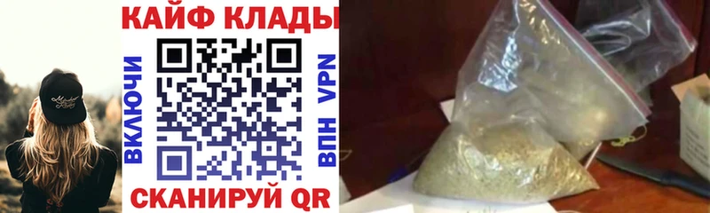 Где найти наркотики Новохопёрск АМФ  Метадон  Каннабис  Меф мяу мяу 