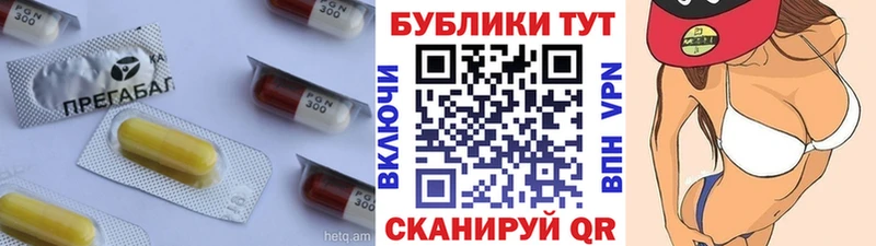 это Telegram  Новохопёрск  Экстази диски 