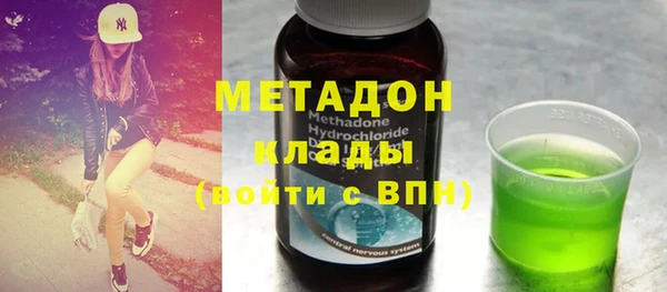 кокаин VHQ Кулебаки