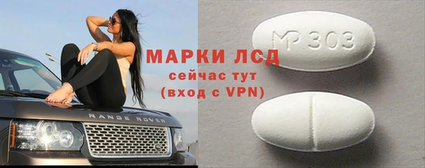 кокаин VHQ Кулебаки