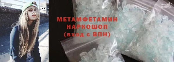 2c-b Сатка