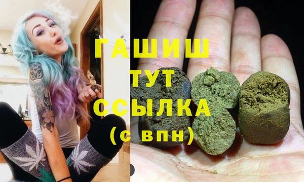 кокаин VHQ Кулебаки