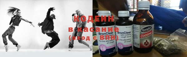 кокаин VHQ Кулебаки