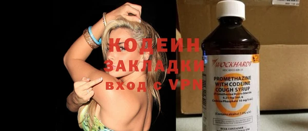 тгк Кукмор