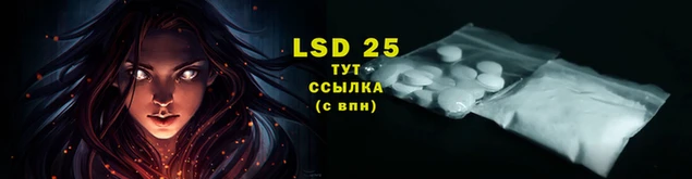 кокаин VHQ Кулебаки