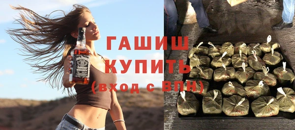 кокаин VHQ Кулебаки