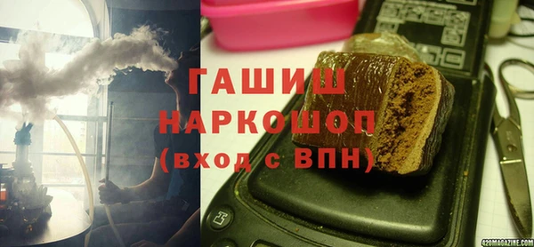 тгк Кукмор