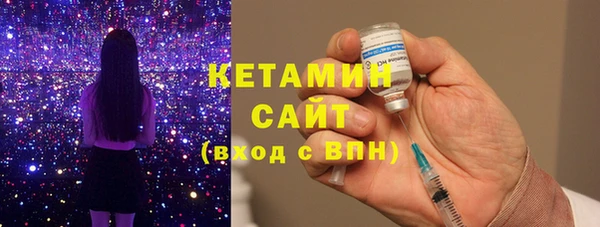 мяу мяу мука Сафоново